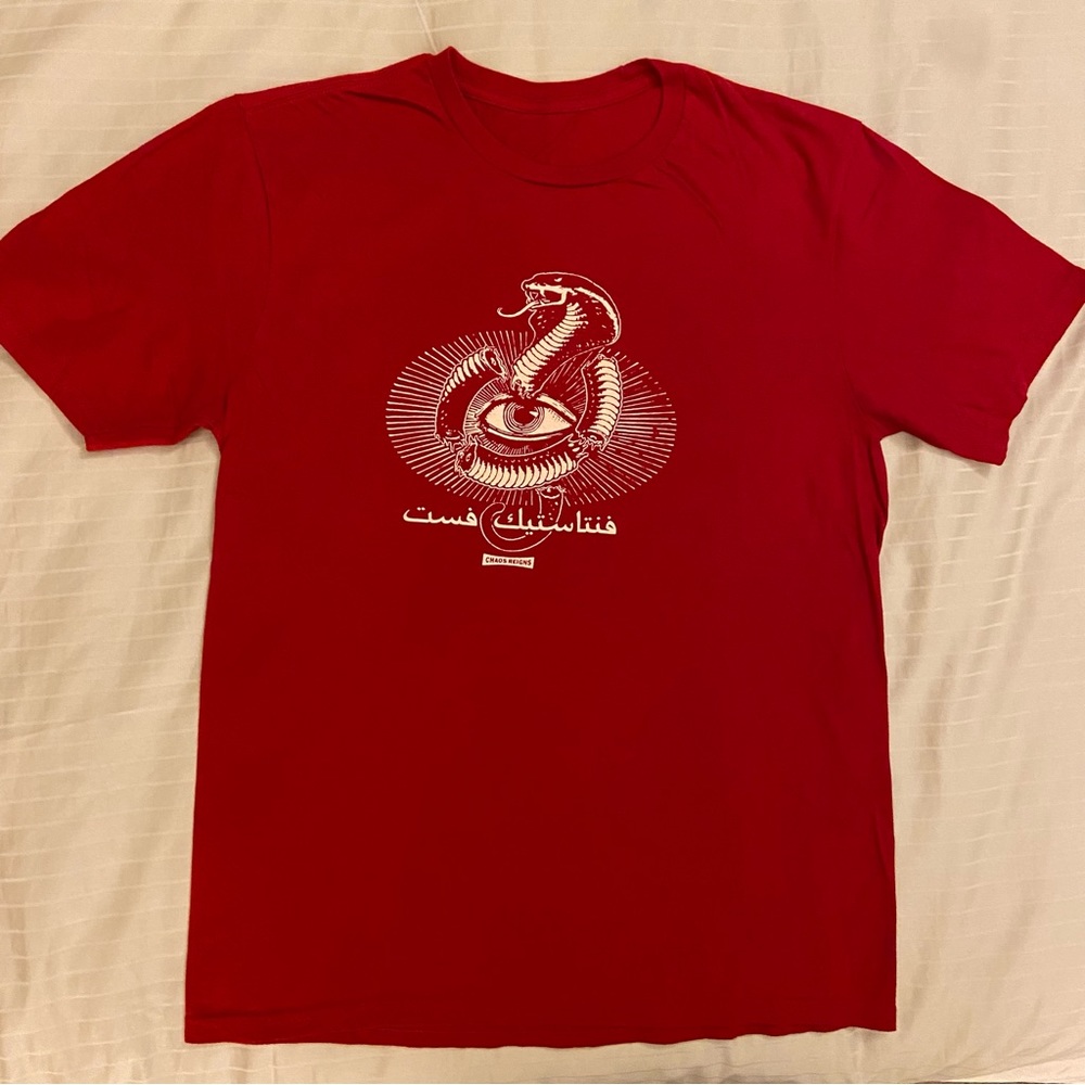 Chaos reigns Cobra shirt 🐍 👁 sz M